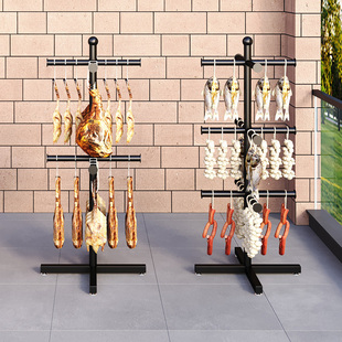挂肉架子落地不锈钢商用腊肉晒鱼烤鸭香肠火腿牛羊熏肉户外晾肉架