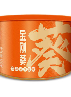 徽记金刚葵瓜子罐装原味葵花籽内蒙古大颗粒新炒货休闲特产零食