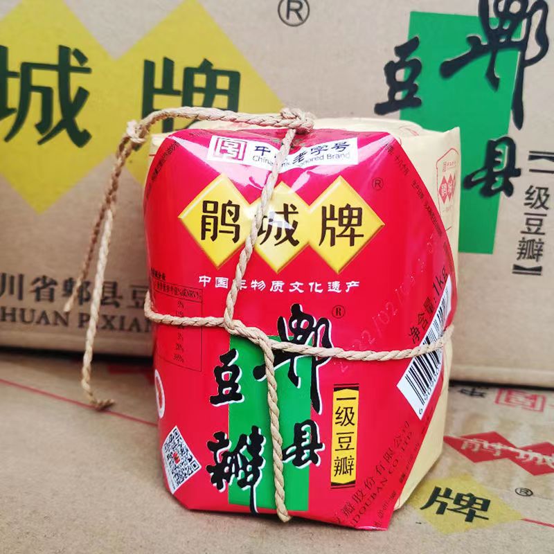 家用调味品豆瓣酱鹃城牌