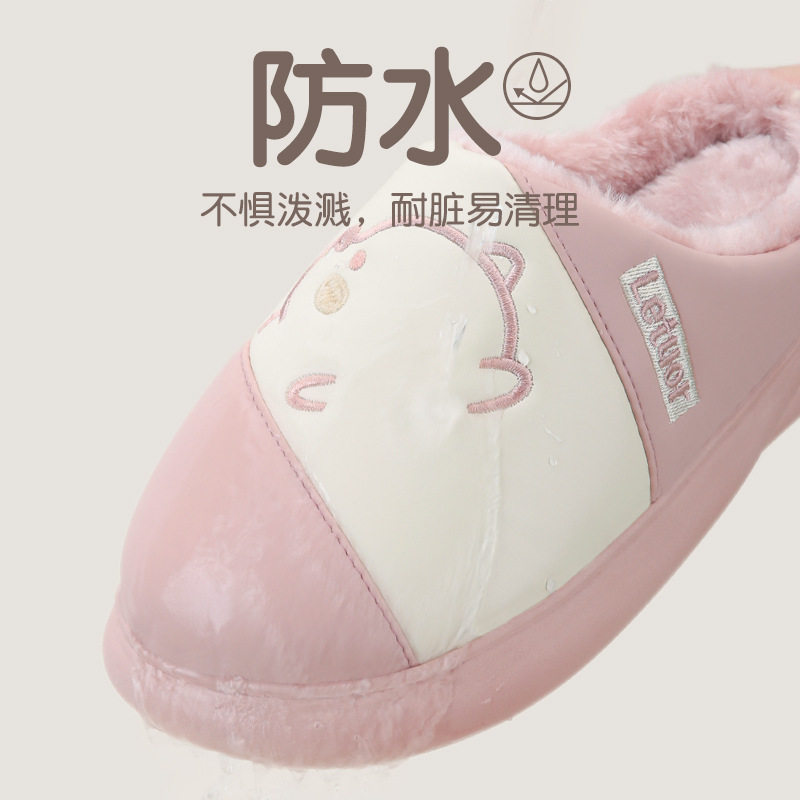 新疆包邮情侣皮拖鞋女冬天室内防水居家用保暖毛绒家居棉拖鞋男冬