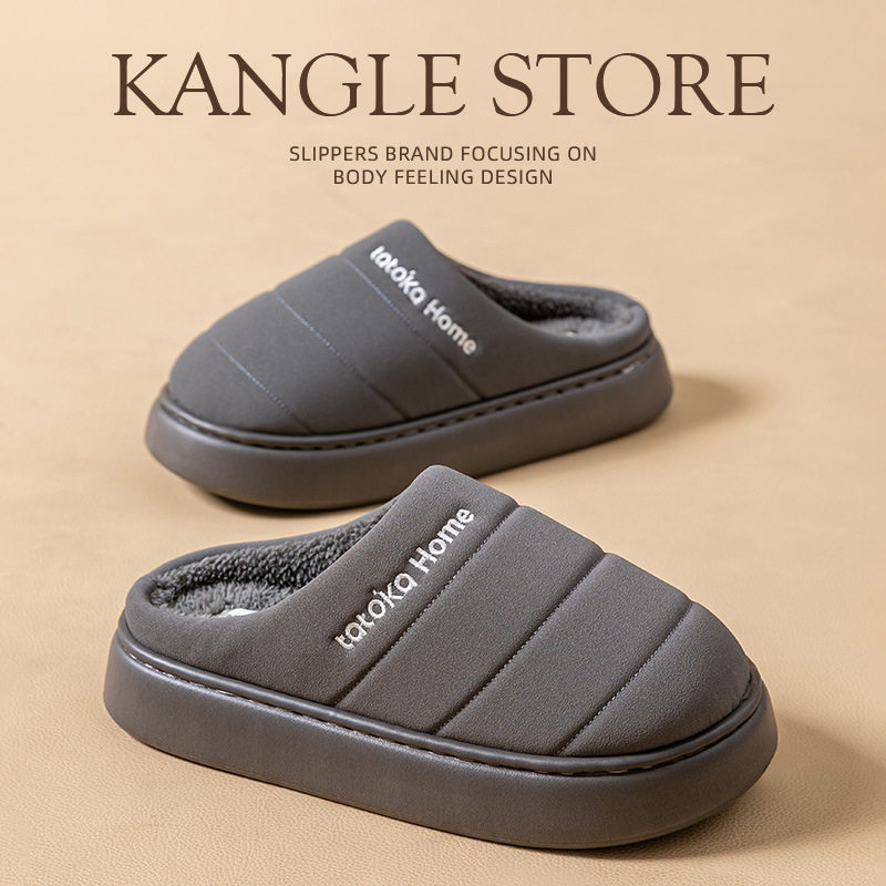 新疆包邮防水棉拖鞋男士冬季室内居家防滑厚底情侣外穿加绒保暖棉
