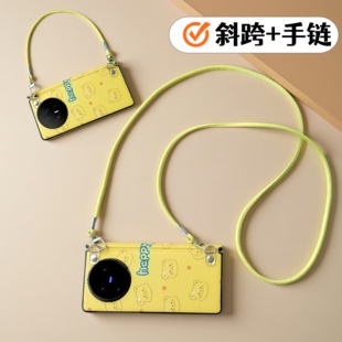 新品适用华为MATEX7手机壳折叠屏matex6典藏版中轴全包防摔男女款荣耀magicV6保护壳oppoN6可爱卡通挂绳链潮