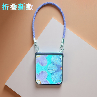 适用小米mixflip2手机壳全包手提