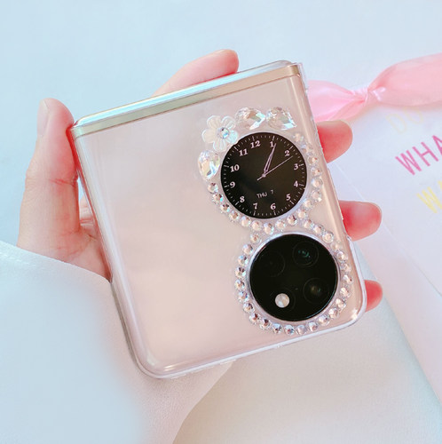 适用华为pocket2手机壳闪钻女款