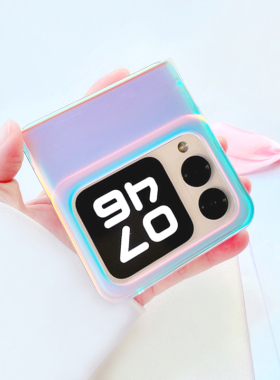 蓝光镭射浚双适用于华为novaflip手机壳新款Nova FlipS小折叠保护套轻薄男女款Pura X阔折叠时尚防摔简约