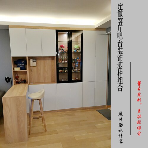 实木定制餐边一体柜酒柜吧台桌柜