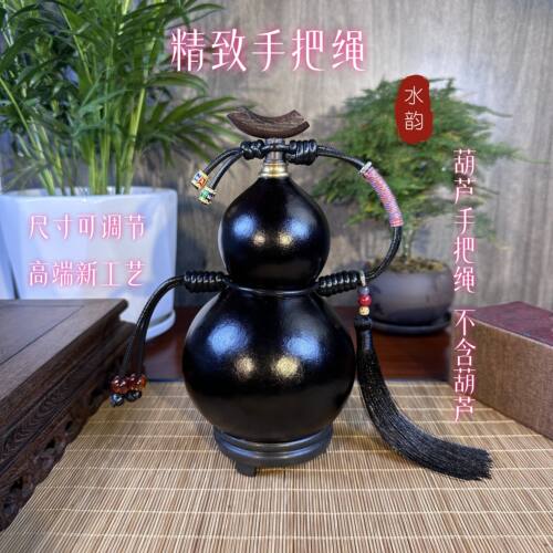 葫芦手把绳提绳腰绳挂绳