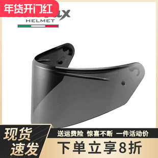 适用于MOTORAX摩雷士R50头盔GSB361原厂镜片S361防雾透明茶色通用