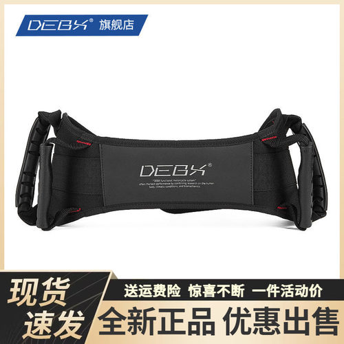 debx摩托车防摔腰带安全带抓手绳
