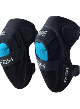 DEBX德博斯摩托车护膝防摔四季耐磨男女反光夏季短款运动CE2护具