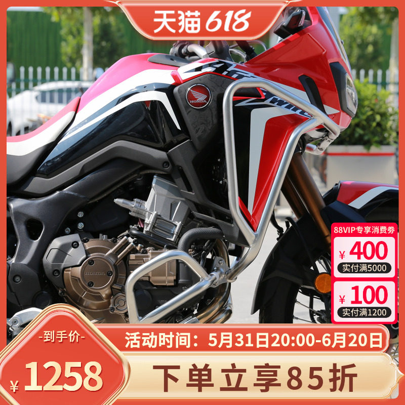 适用于19-20款本田非双crf1000l改装护杠非洲双缸防摔保险杠gsadv