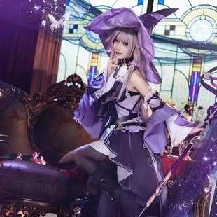 崩坏星穹铁道cos服大黑塔cosplay服装女动漫游戏二次元全套套装