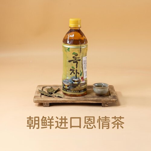 朝鲜恩情牌绿茶茶饮丹东特产旅游纪念品平壤大同江开城红茶开城进