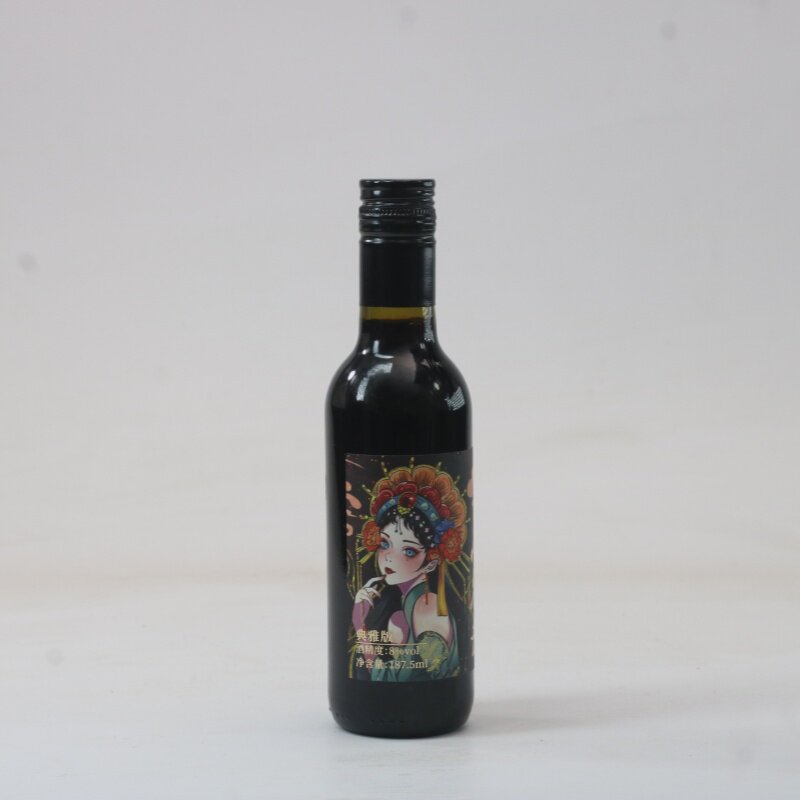凝萃小欢颜甜红葡萄酒复古京剧脸谱标签小瓶装红酒丹东特产河口宽