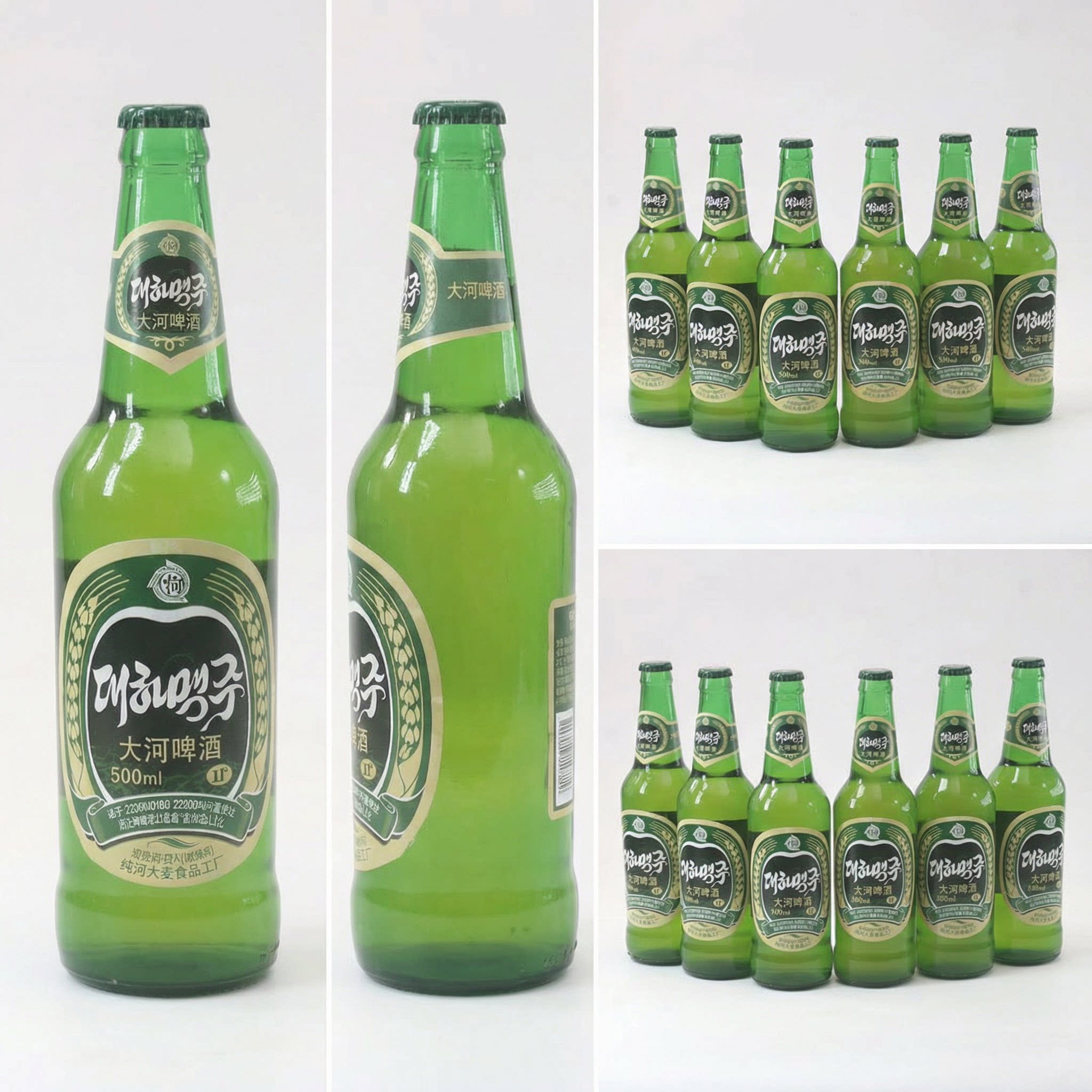 朝鲜大河啤酒大同江啤酒黄啤朝鲜特产原装进口丹东旅游平壤鸭绿江