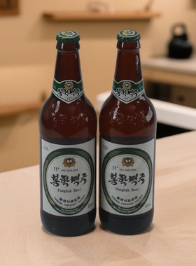 朝鲜原装进口凤鹤啤酒丹东旅游特产纪念品平壤鸭绿江胜大同江黄啤