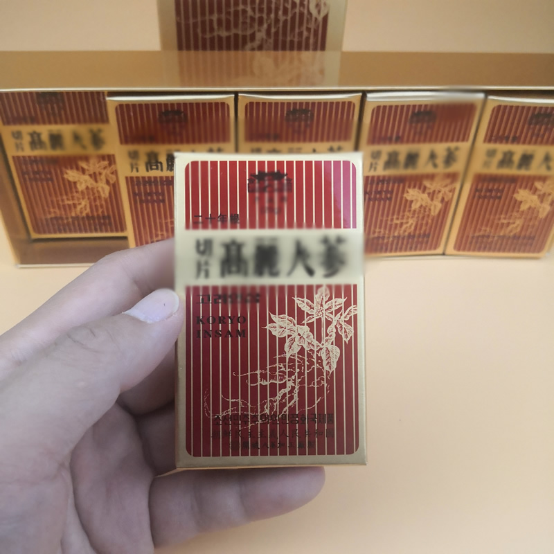 开城人参切片人参城门牌