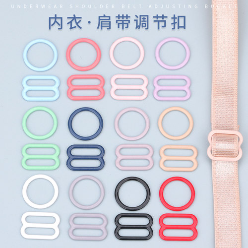 吊带扣连接调节改短金属配件裙子