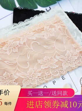肉色裹胸防走光打底不掉防滑裸胸夏季肤色衷胸蕾丝抹胸性感法式杏