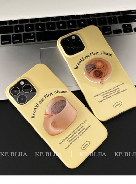 ins小众奶黄色早餐系列支架手机壳适用于苹果13/12/11/x/max/xs