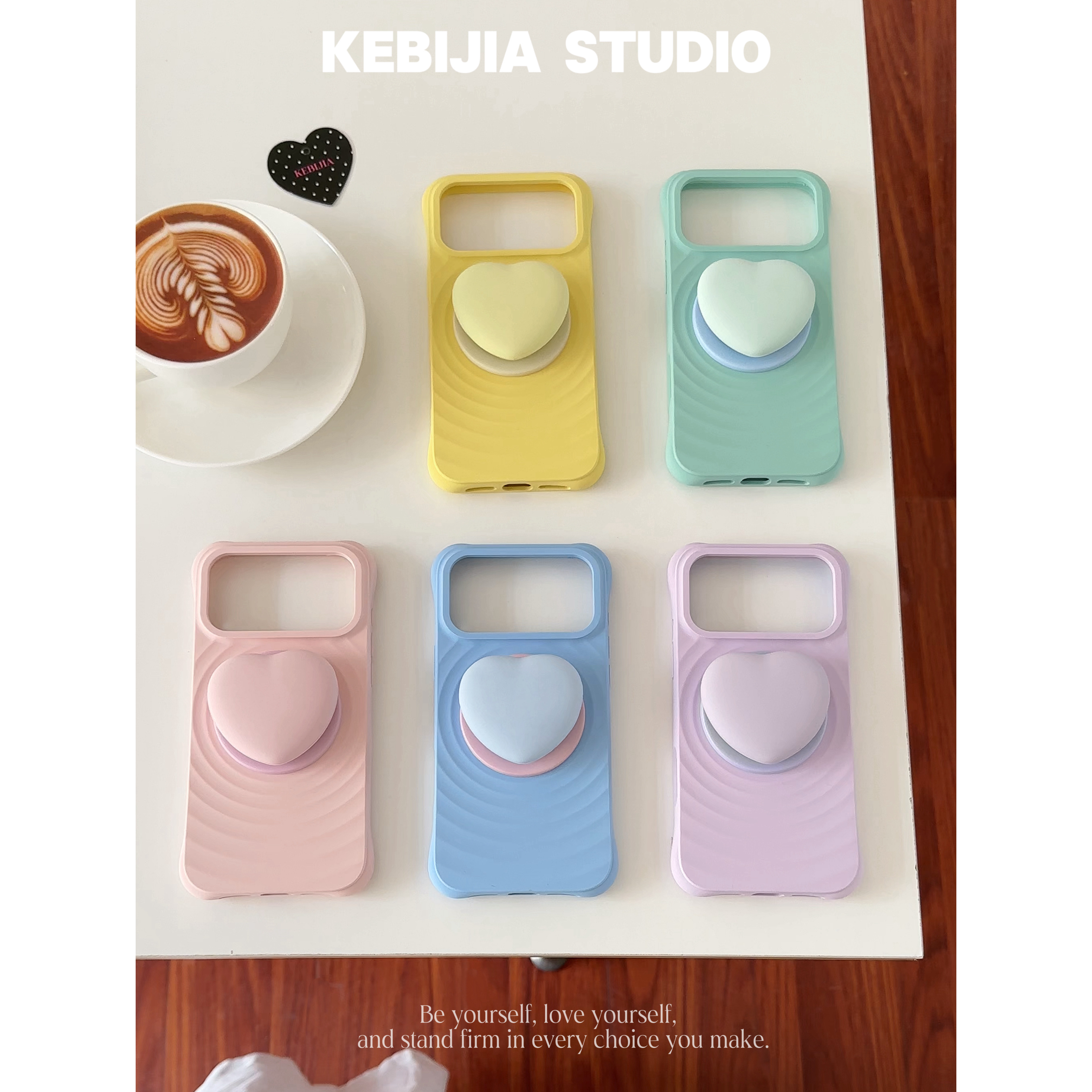 ins液态硅胶波漾纹爱心磁吸支架适用于苹果17promax/16/15手机壳