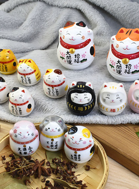创意日式招财猫不倒翁猫咪桌面