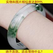 真玉手镯女天然石英玉玉手镯女款 浅绿飘花玉镯子