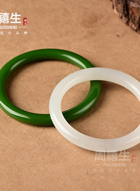 外蒙料碧玉手镯细条少女款菠菜绿色昆仑羊脂白玉圆条玉石玉镯子