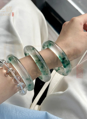 仿独龙玉高冰种翡翠飘花色手镯石英岩冰飘花镯子扁条玉石手镯