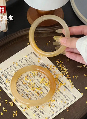 天然黄龙玉手镯冰种飘花玉镯石英岩玉石玉器半白半黄货源