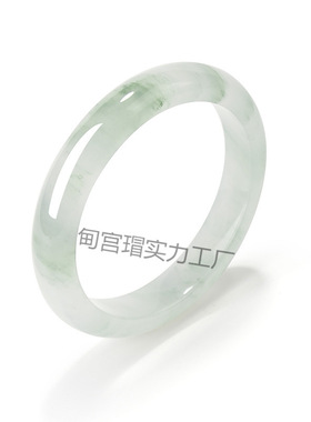 圆条天山翠手镯美人镯天然雪翠玉镯金丝玉叮当手镯飘花玉石手镯子