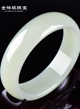 新疆和田玉手镯昆仑羊脂玉白玉玉镯子男款女款真玉带证书饰品送礼