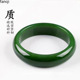 天然新疆和田玉碧玉手镯菠菜绿碧玉镯子细条女款 旺夫玉镯子