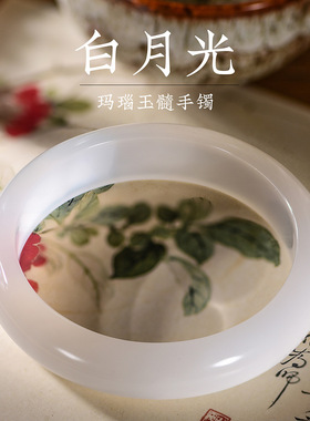 香槟金手镯玉髓金色白月光玉镯高级感天然高冰玛瑙玉手镯时尚女款