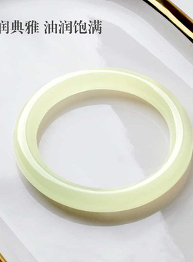 天然和田玉手镯阿富汗玉冰种青白玉镯子圆条玉石手镯晴水色玉手镯