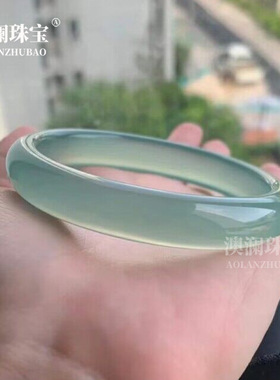 冰种油青色玉髓远山黛手镯巴西玛瑙女款细厚玉石镯子玉镯礼品