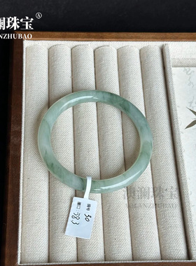 天山翠金丝玉手镯天然新疆昆仑翠扁条飘花翡翠色玉石镯子