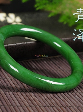 天然新疆和田玉碧玉手镯细条女士款老坑菠菜绿昆仑碧玉圆条玉镯子