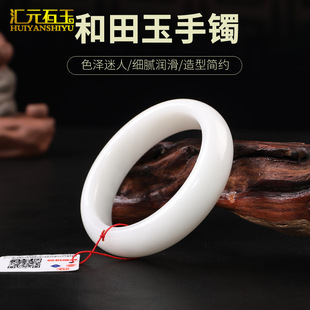 天然和田玉白玉手镯民族风复古青海料玉石玉器玉镯子货源