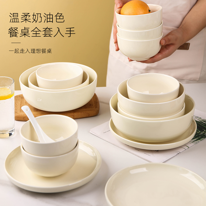 金麒麟陶瓷微波炉专用