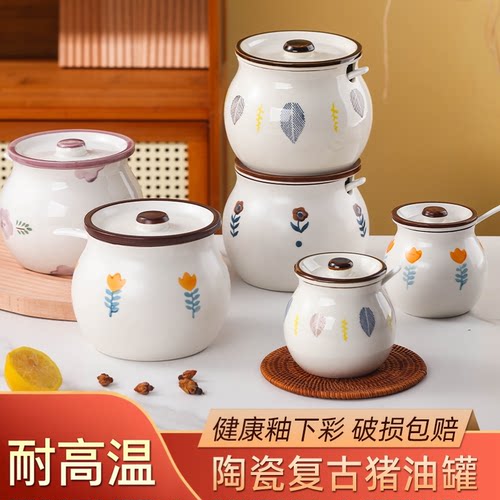 金麒麟陶瓷猪油罐易清洗