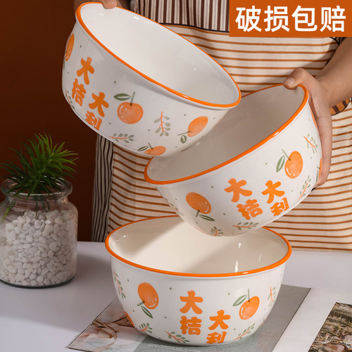 金麒麟陶瓷可爱大号汤碗汤勺组合