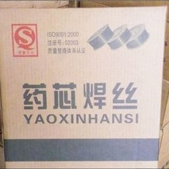 YD608耐磨堆焊药芯焊丝 YD608堆焊耐磨焊丝 矿山设备耐磨堆焊焊丝