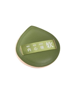 水滴形气垫棉花糖粉扑干湿两用