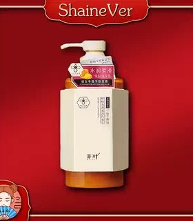 汇集丽植萃蜂胶水润柔滑洗发乳  738ml