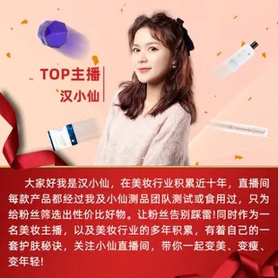 金额多少就拍多少件 差价链接 1元