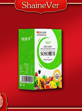 嬉油季SOSO糖果蔬软糖 8g*10粒