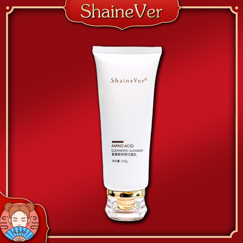 ShaineVer清爽氨基酸洗面奶深层清洁温和控油100g