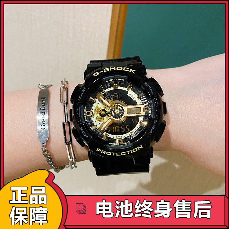 casio卡西欧运动防水防震电子表