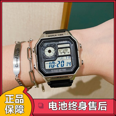 卡西欧中性运动防水石英手表